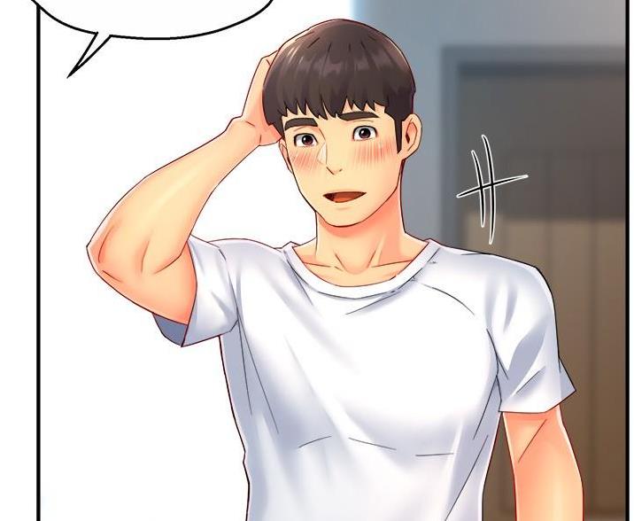 霸道上司面试我漫画,第108话2图