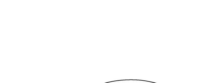 霸道上司面试我漫画,第88话2图