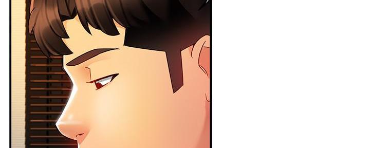 霸道上司面试我漫画,第28话2图