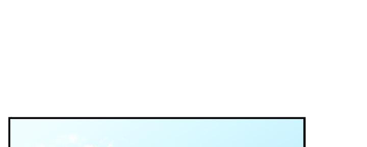 霸道上司面试我漫画,第49话1图
