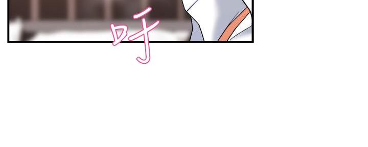 霸道上司面试我无删减在线观看漫画漫画,第53话1图