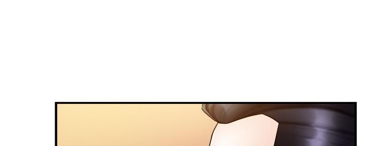 霸道上司面试我漫画,第36话1图
