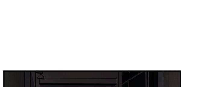 霸道上司面试我漫画,第55话1图