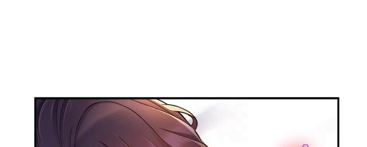 霸道上司面试我漫画,第43话1图