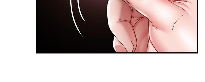 霸道上司面试我漫画,第36话1图