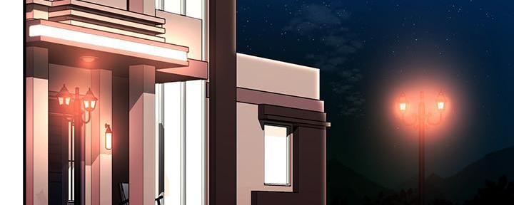 霸道上司面试我漫画,第50话2图