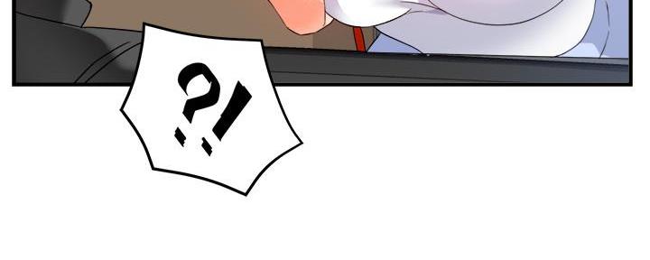 霸道上司面试我漫画,第30话2图