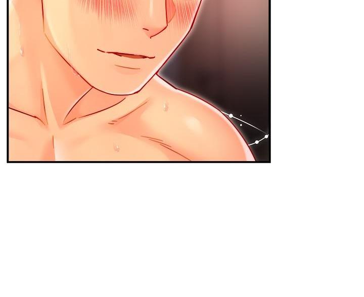 霸道上司面试我漫画,第110话1图
