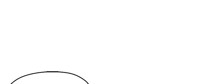 霸道上司面试我无删减在线观看漫画漫画,第41话1图