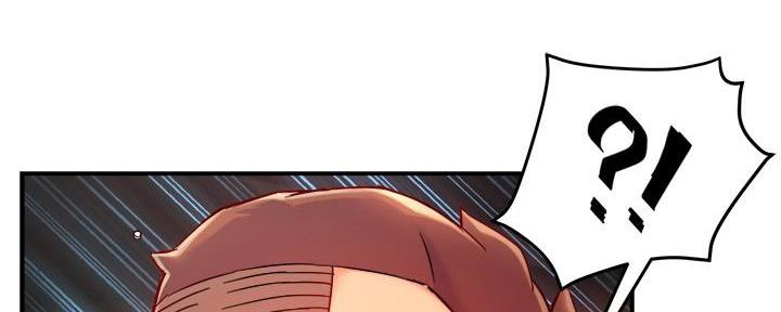 霸道上司面试我漫画,第85话1图