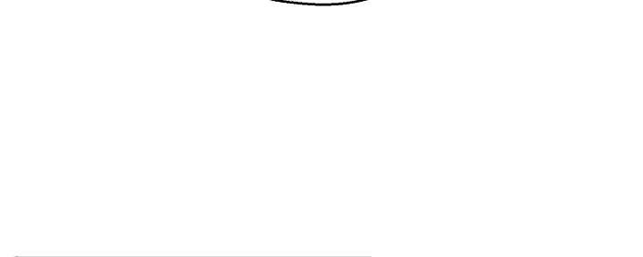 霸道上司面试我漫画,第97话2图