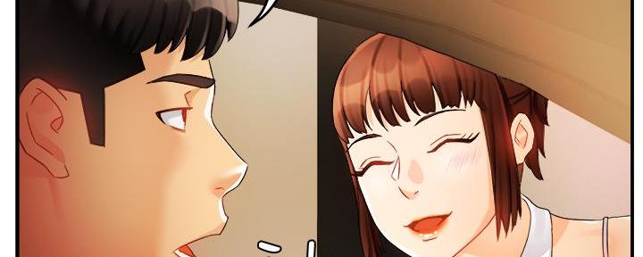 霸道上司面试我漫画,第30话2图