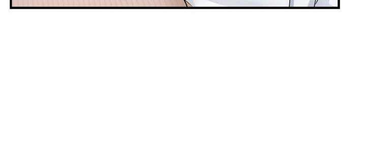 霸道上司面试我漫画,第64话1图