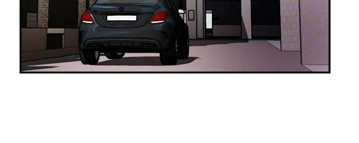 霸道上司面试我漫画,第71话2图