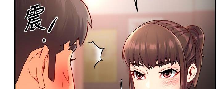 霸道上司面试我无删减在线观看漫画漫画,第69话1图