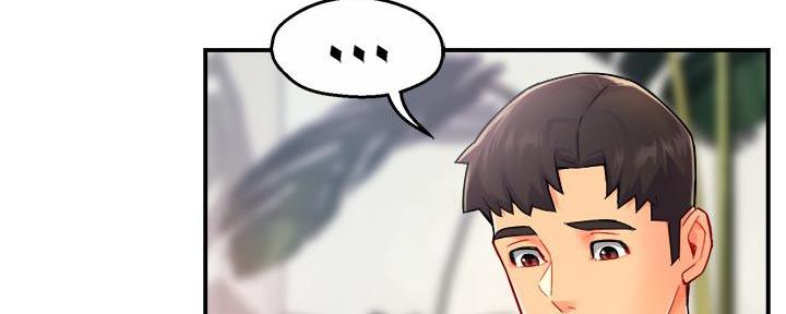 霸道上司面试我漫画,第58话2图