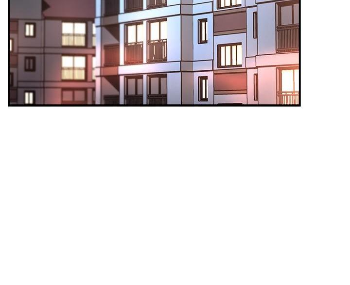 霸道上司面试我漫画,第110话2图