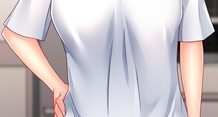 霸道上司面试我漫画,第102话1图