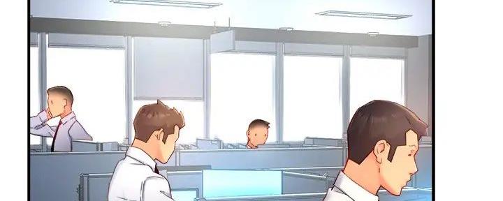 霸道上司面试我漫画,第89话2图