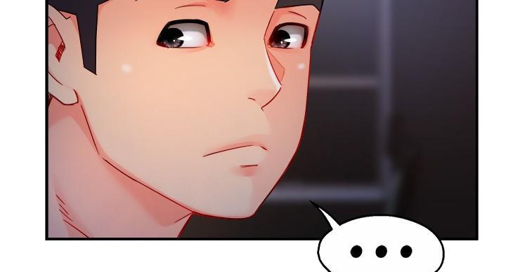 霸道上司面试我漫画,第101话2图