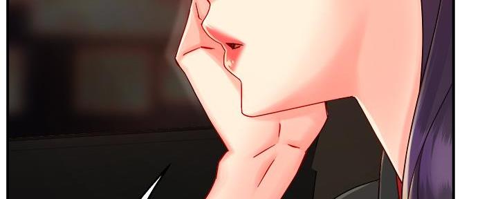 霸道上司面试我漫画,第75话2图