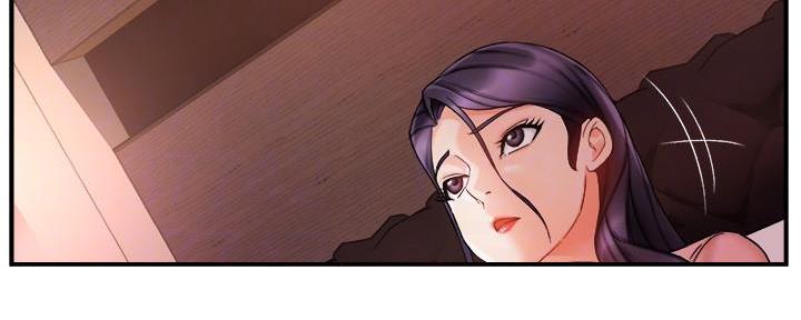 霸道上司面试我漫画,第39话2图
