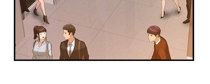 霸道上司面试我漫画,第11话1图