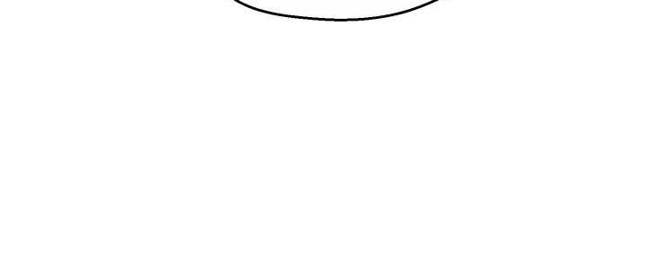 霸道上司面试我漫画,第72话1图