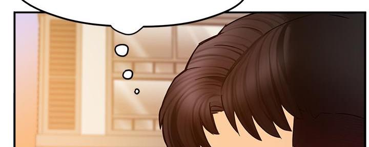 霸道上司面试我漫画,第11话1图