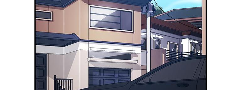 霸道上司面试我漫画,第21话1图
