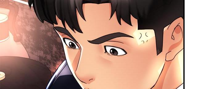 霸道上司面试我漫画,第38话1图