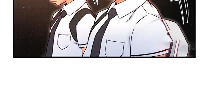 霸道上司面试我漫画,第73话1图
