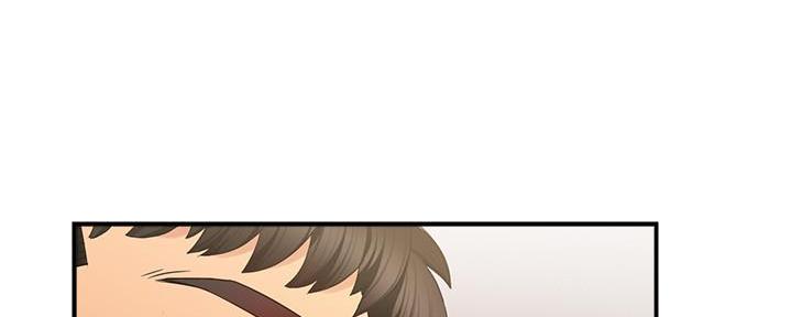 霸道上司面试我漫画,第13话2图