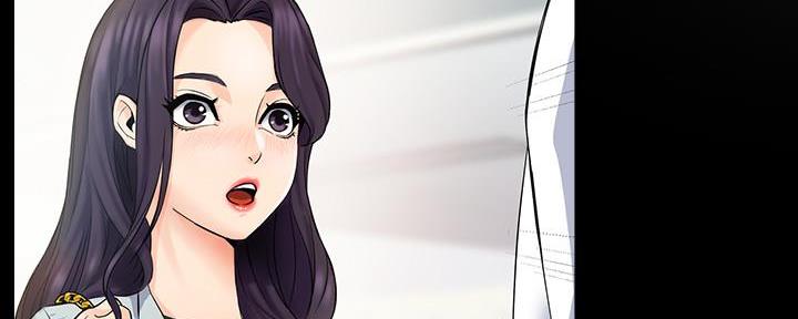 霸道上司面试我漫画,第40话2图