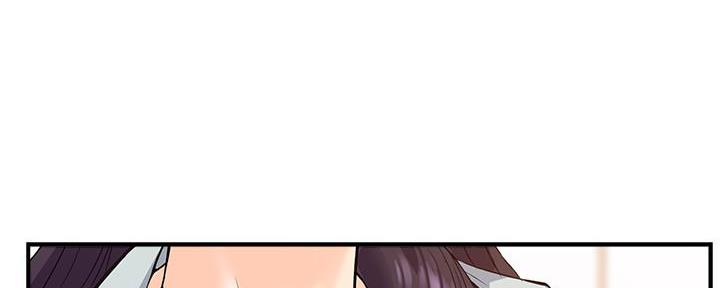 霸道上司面试我漫画,第2话2图
