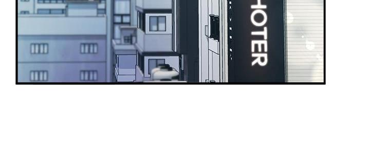 霸道上司面试我漫画,第59话2图