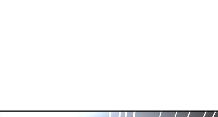 霸道上司面试我无删减在线观看漫画漫画,第103话1图