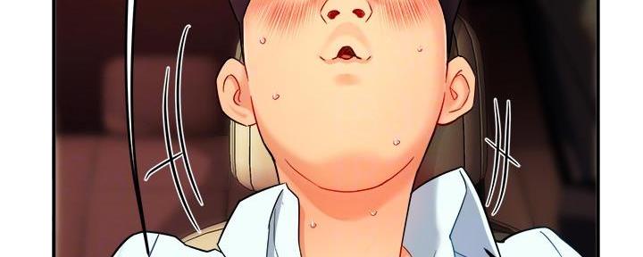 霸道上司面试我漫画,第47话2图