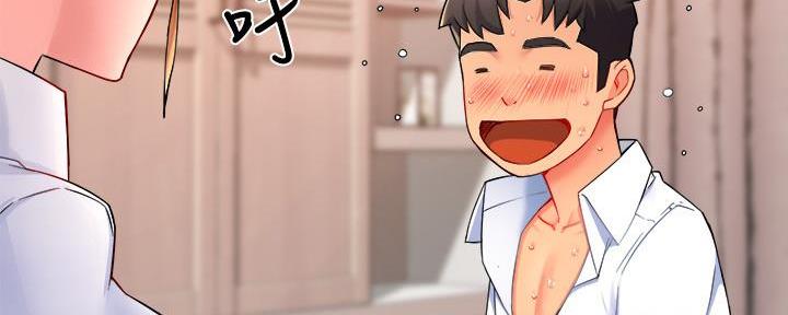 霸道上司面试我无删减在线观看漫画漫画,第54话2图