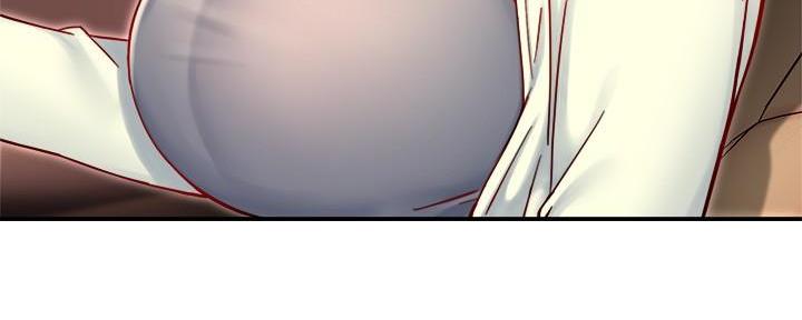 霸道上司面试我漫画,第86话1图