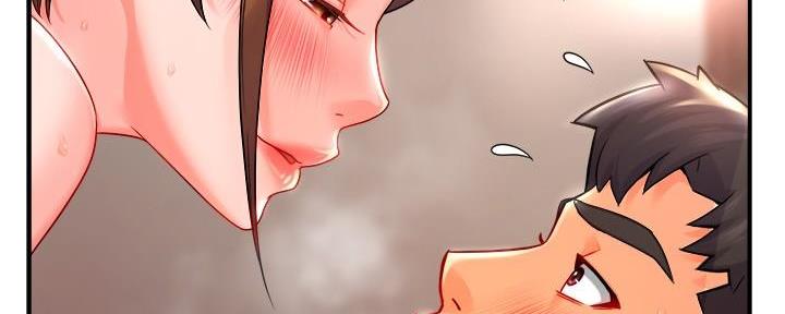 霸道上司面试我漫画,第61话1图