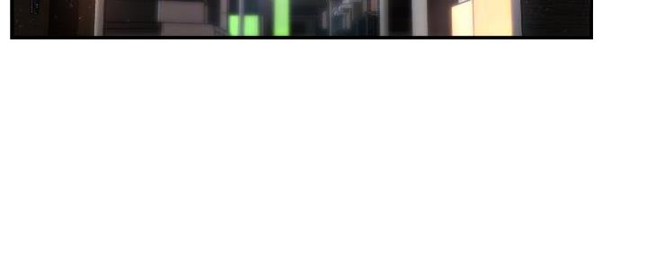 霸道上司面试我漫画,第73话2图