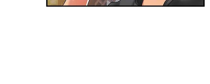 霸道上司面试我漫画,第27话2图