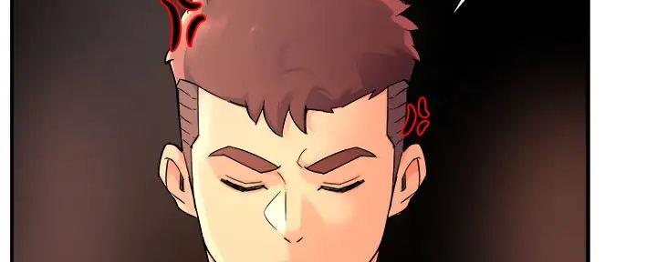 霸道上司面试我漫画,第79话1图