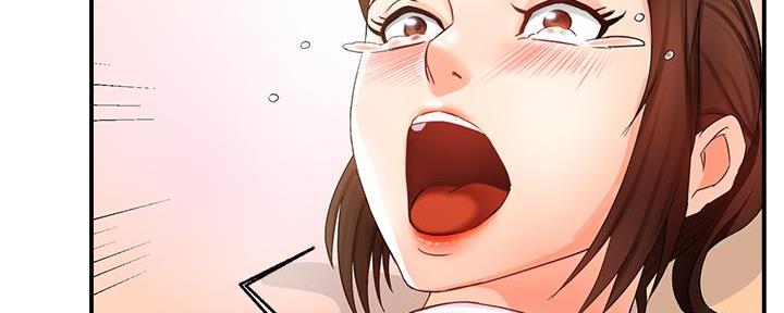 霸道上司面试我漫画,第28话2图