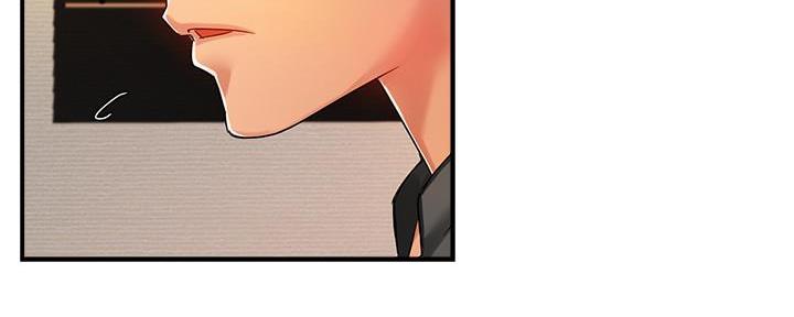 霸道上司面试我漫画,第28话1图