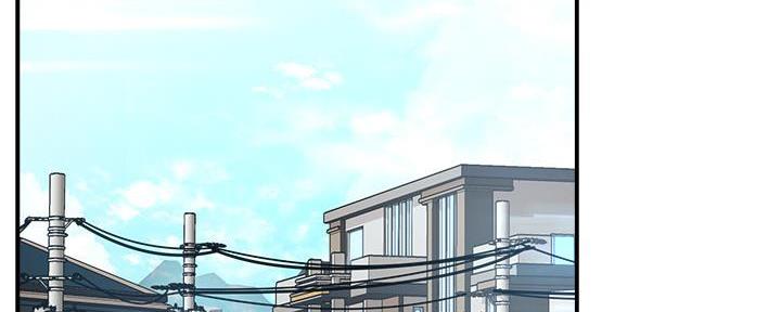 霸道上司面试我漫画,第56话1图