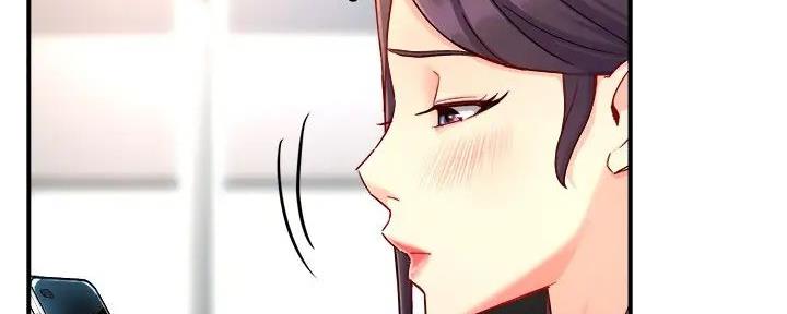 霸道上司面试我漫画,第94话2图