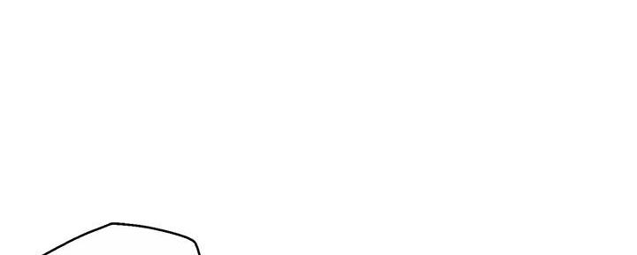 霸道上司面试我漫画,第44话1图