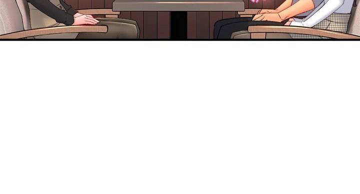 霸道上司面试我漫画,第107话1图